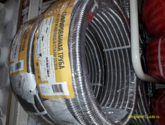 Нержавеющая гофрированная труба для отопления: преимущества и недостатки