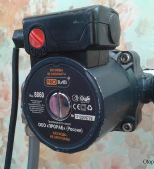 Как подобрать циркуляционный насос для системы отопления?