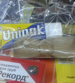 Сантехнический лён
