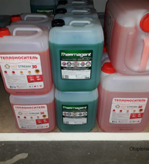 Теплоноситель для системы отопления загородного дома: требования, особенности использования