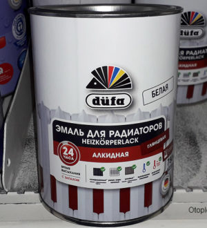 Краска для батарей отопления
